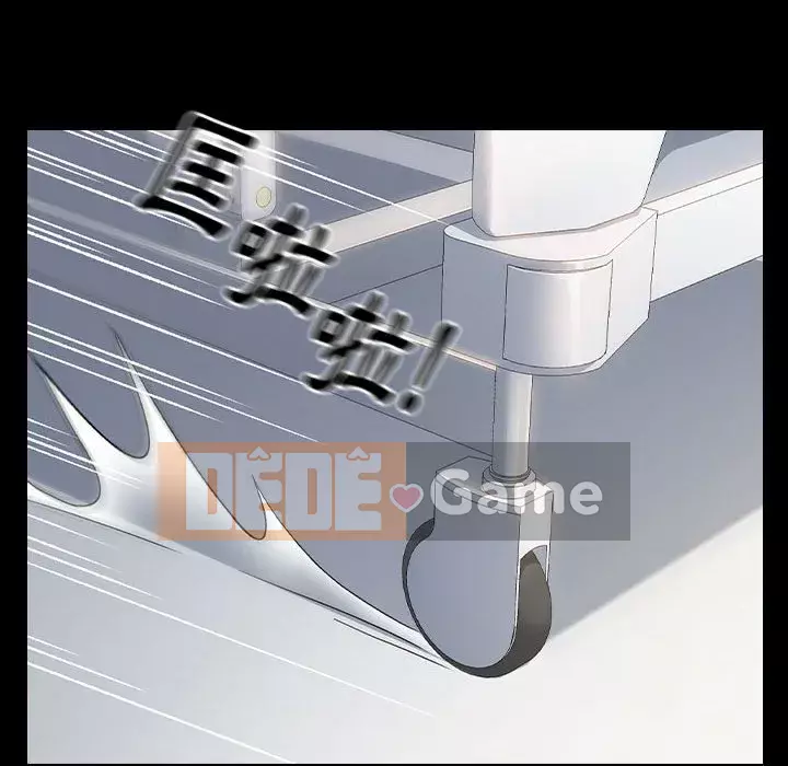 Hoa đào Chương 34-35