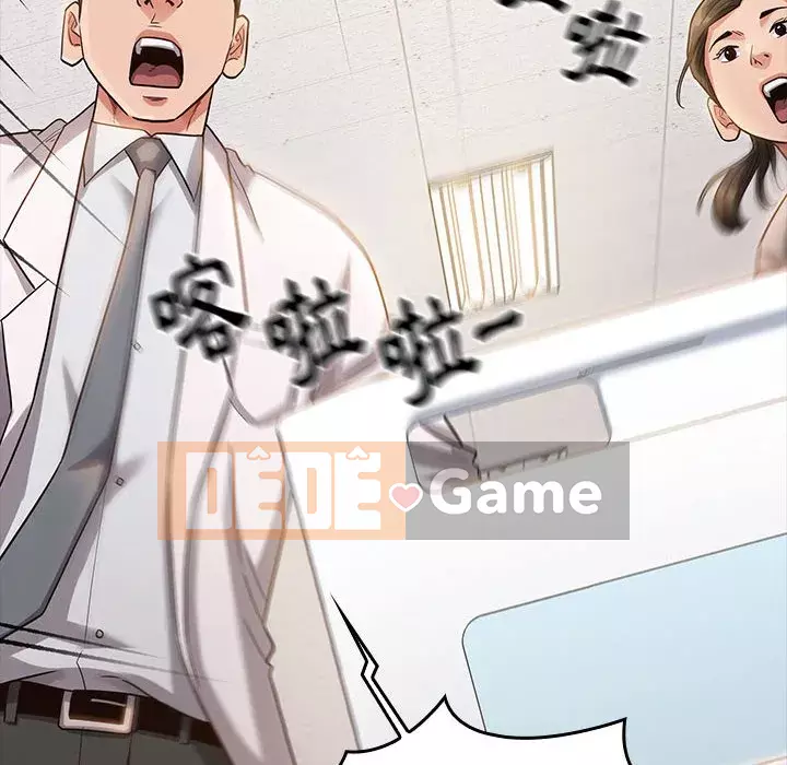 Hoa đào Chương 34-35