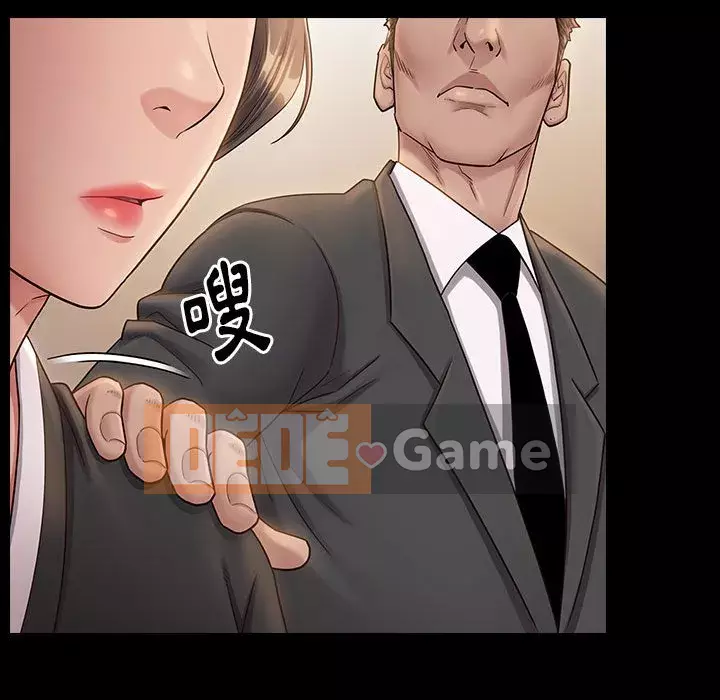 Hoa đào Chương 34-35