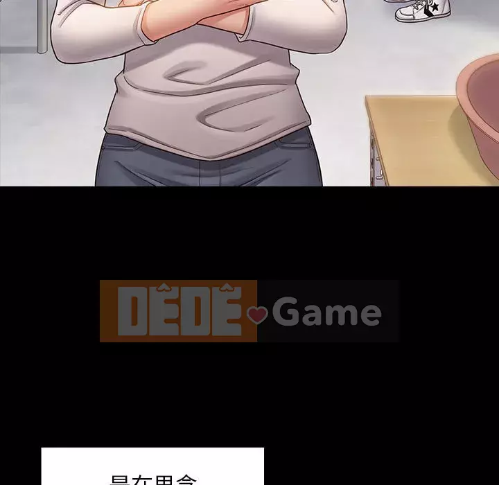 Hoa đào Chương 34-35