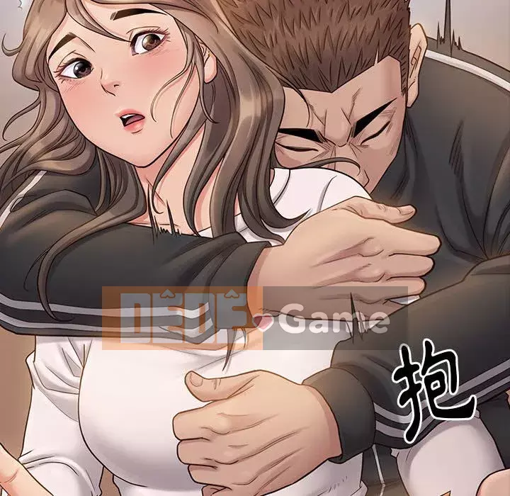 Hoa đào Chương 34-35