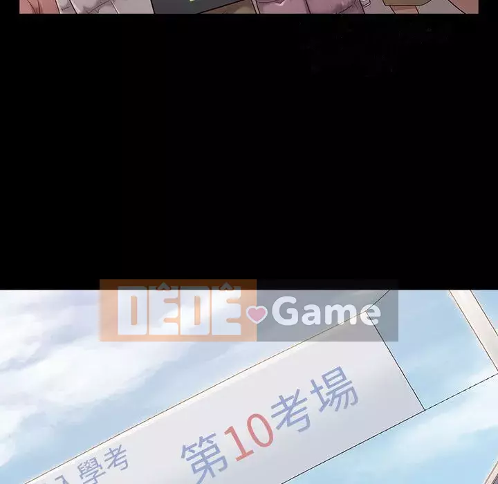 Hoa đào Chương 34-35