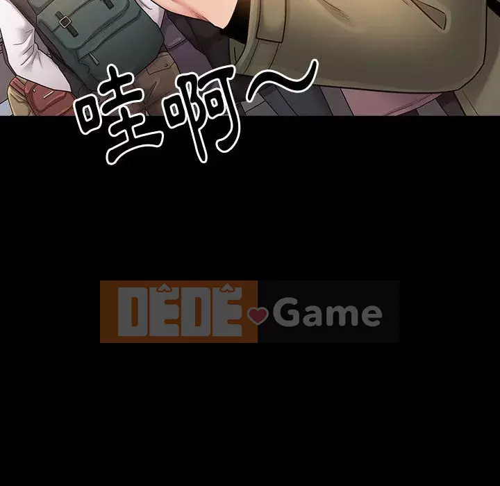 Hoa đào Chương 34-35