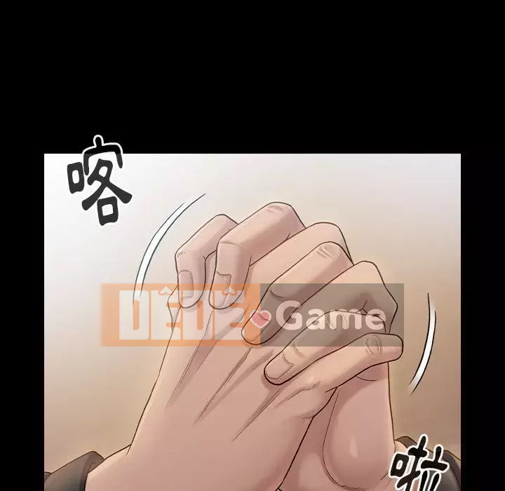 Hoa đào Chương 34-35