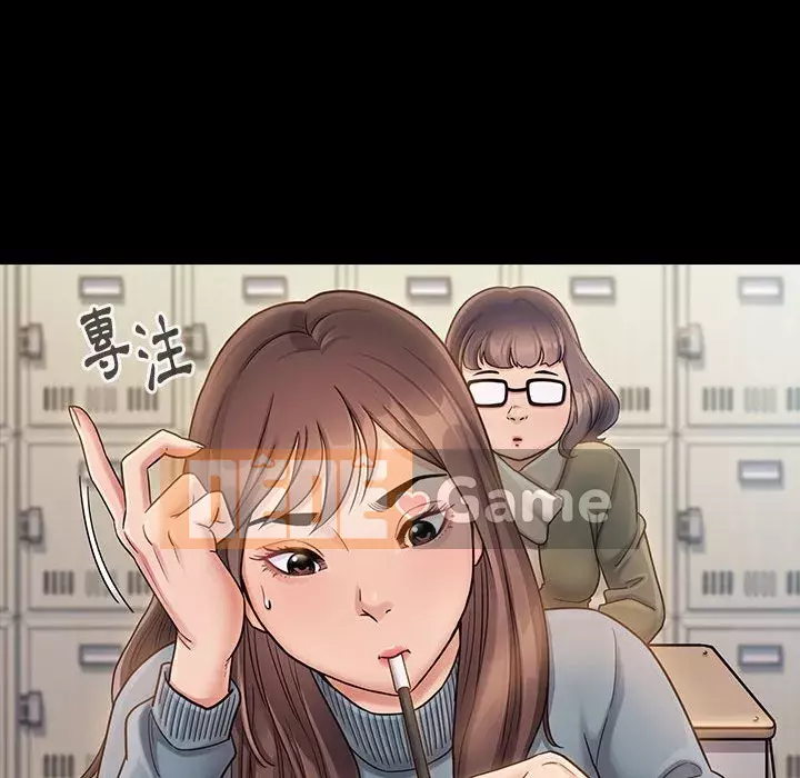 Hoa đào Chương 34-35