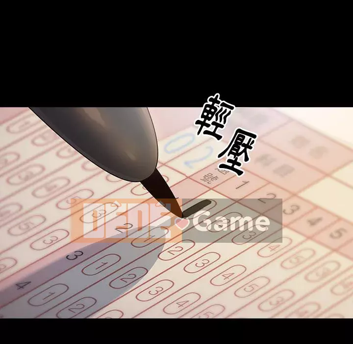 Hoa đào Chương 34-35