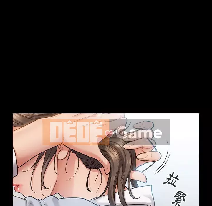 Hoa đào Chương 32-33