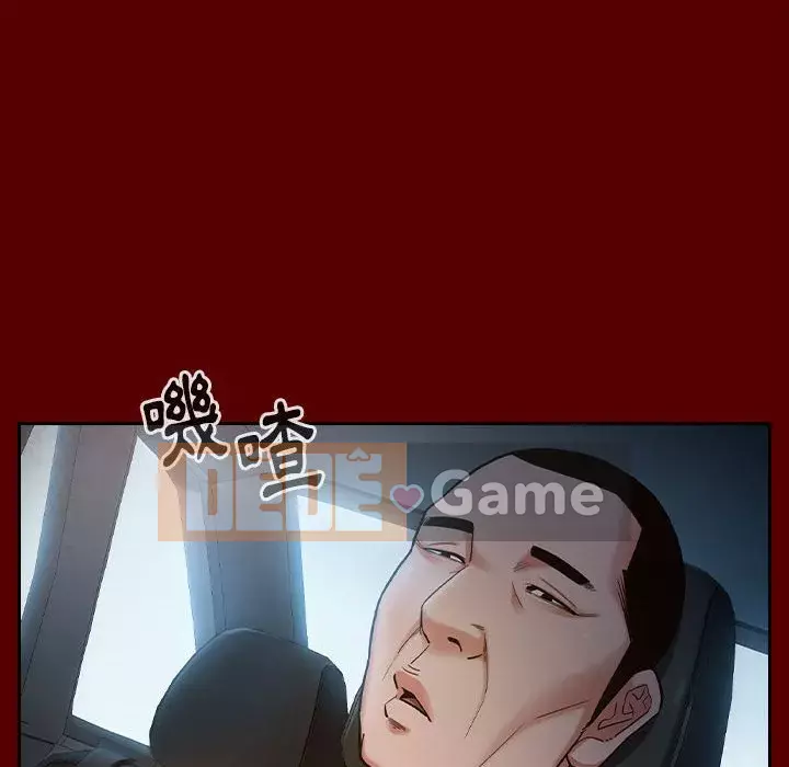 Hoa đào Chương 32-33