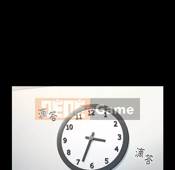 Hoa đào Chương 32-33