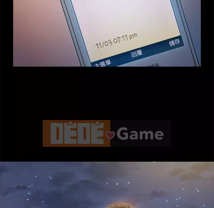 Hoa đào Chương 32-33