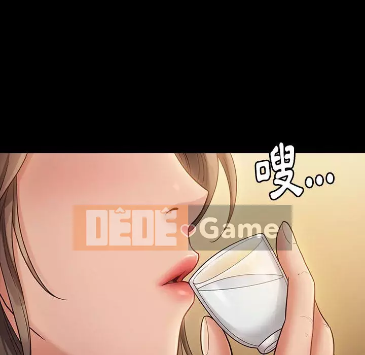 Hoa đào Chương 32-33