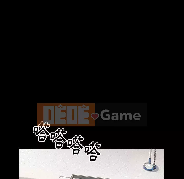 Hoa đào Chương 32-33