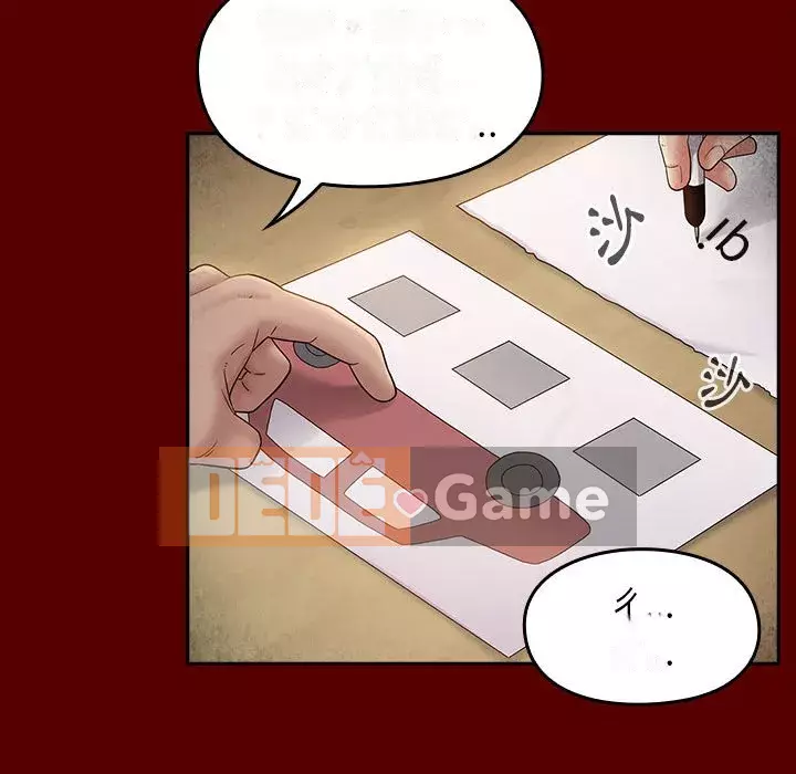 Hoa đào Chương 32-33