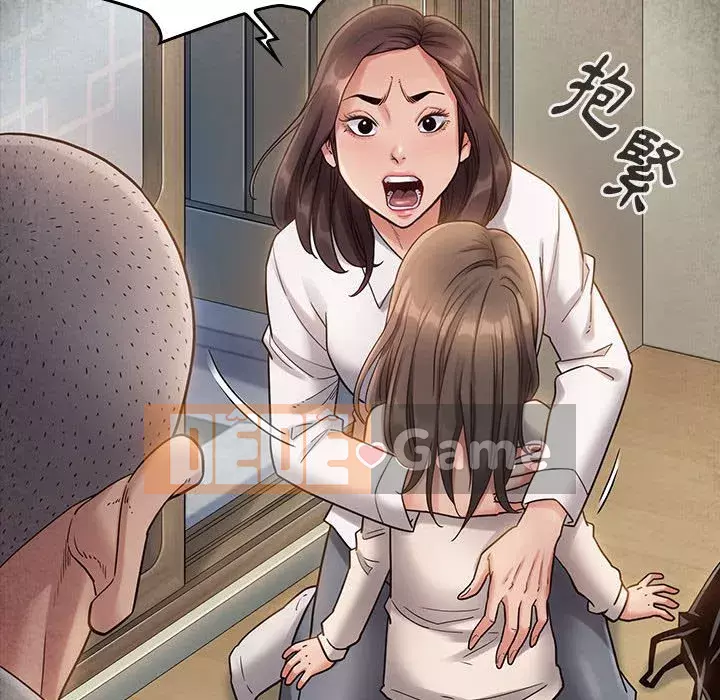 Hoa đào Chương 32-33