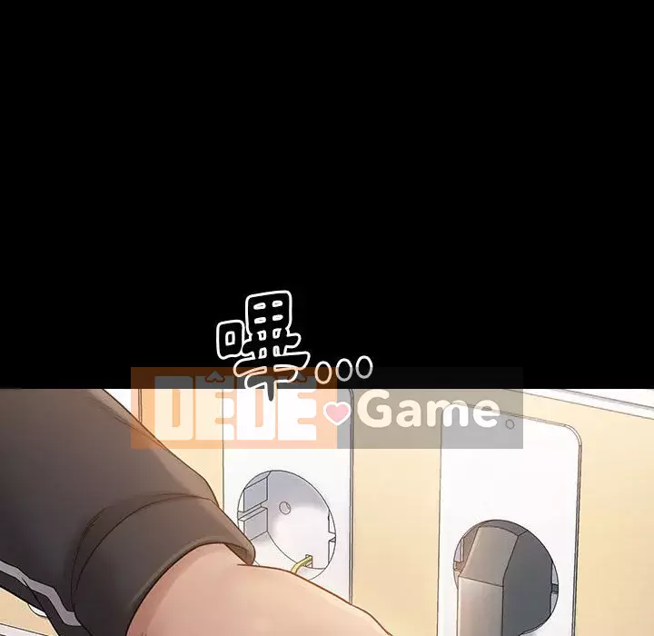 Hoa đào Chương 32-33