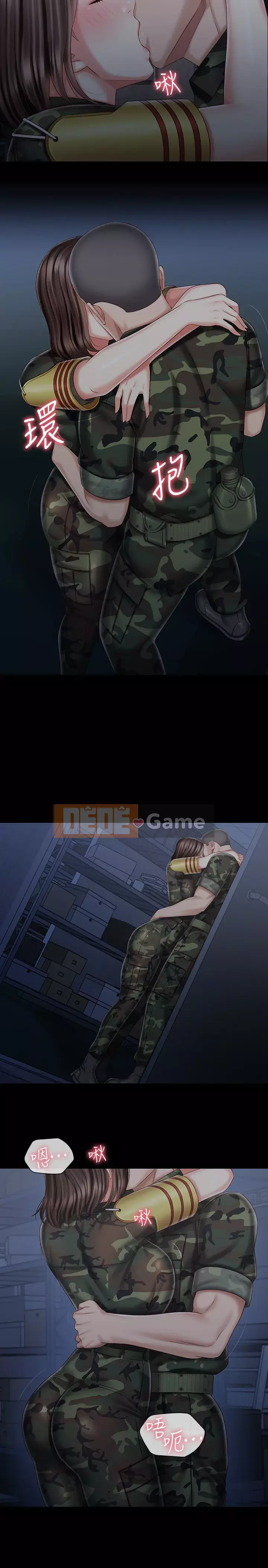 Nghĩa vụ của chị em Chương 74-75