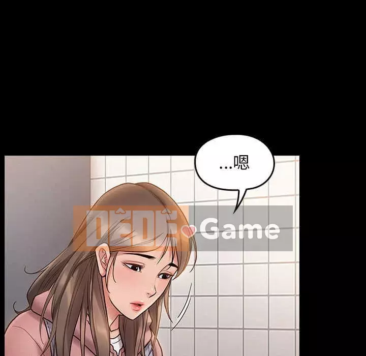 Hoa đào Chương 30-31