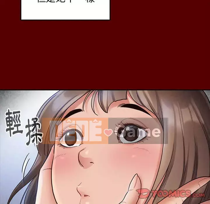 Hoa đào Chương 30-31