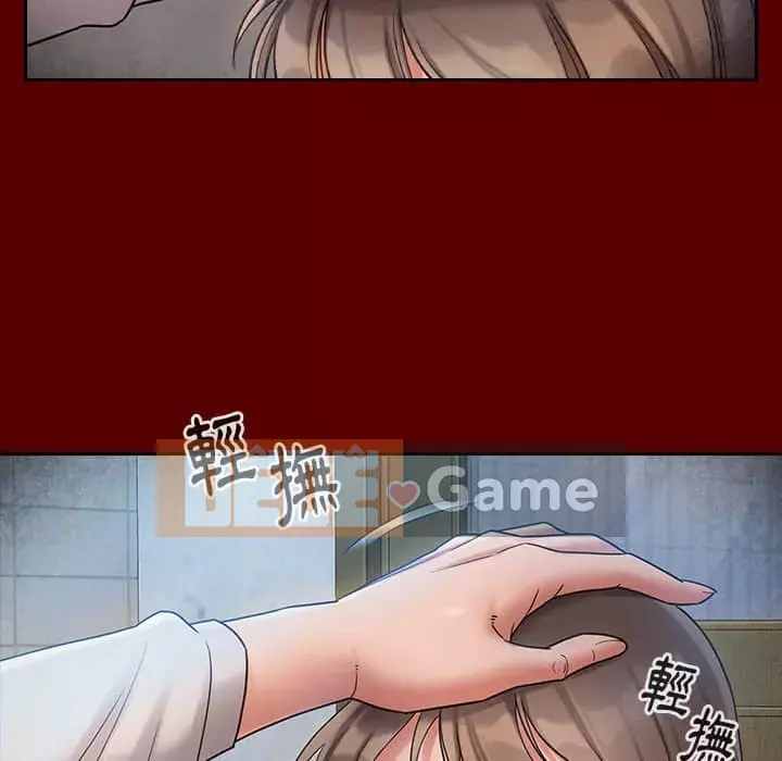 Hoa đào Chương 30-31