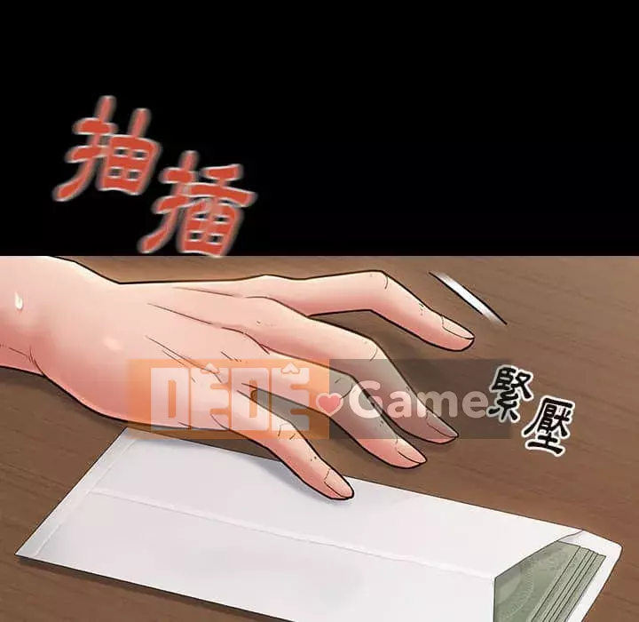 Hoa đào Chương 30-31