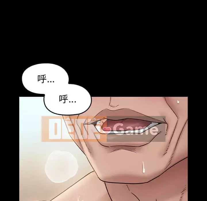 Hoa đào Chương 30-31