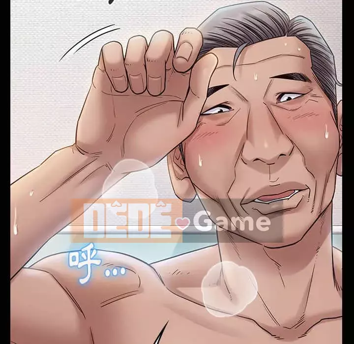 Hoa đào Chương 30-31