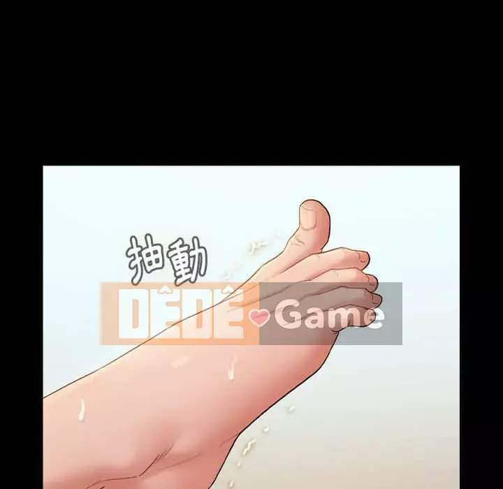 Hoa đào Chương 30-31