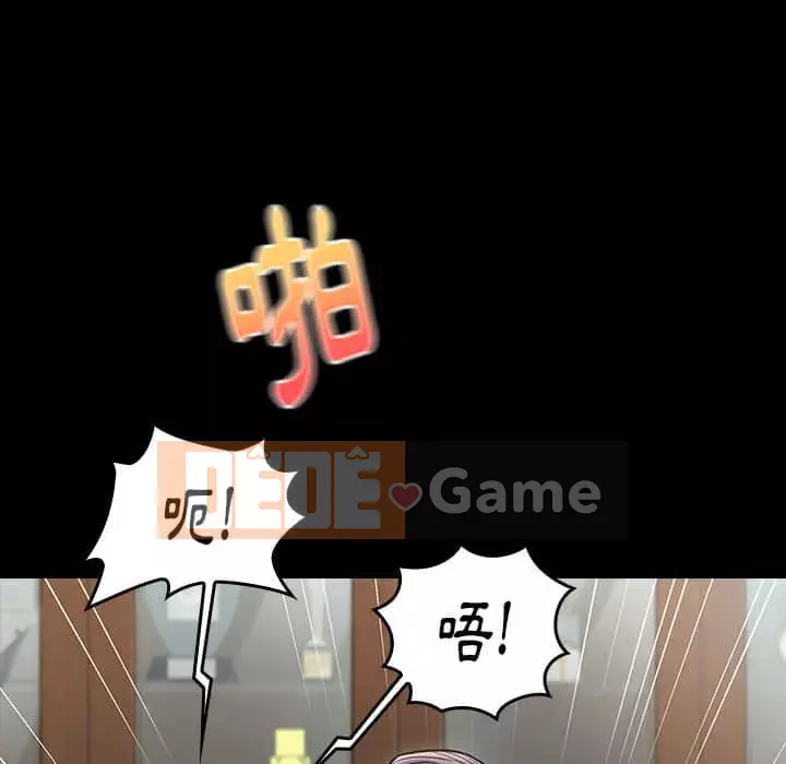 Hoa đào Chương 30-31