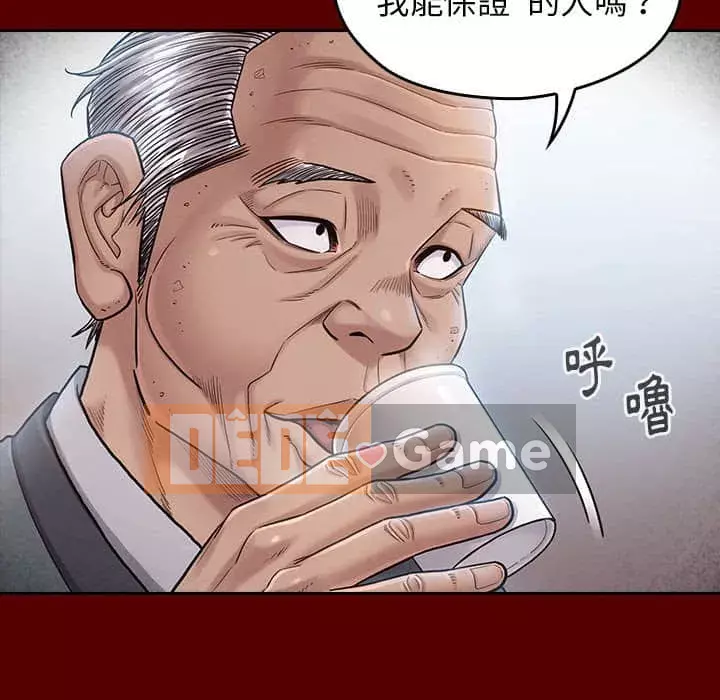 Hoa đào Chương 30-31