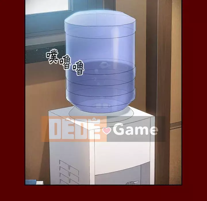 Hoa đào Chương 30-31