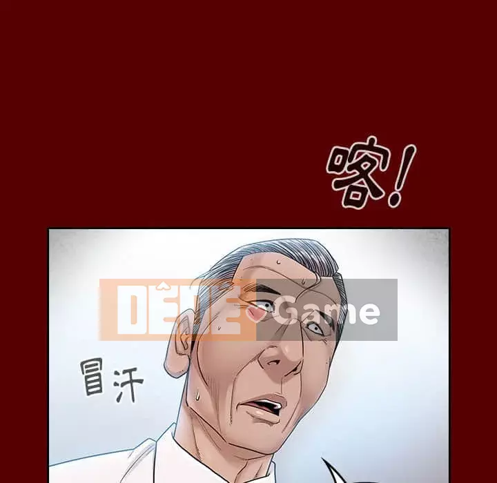 Hoa đào Chương 30-31