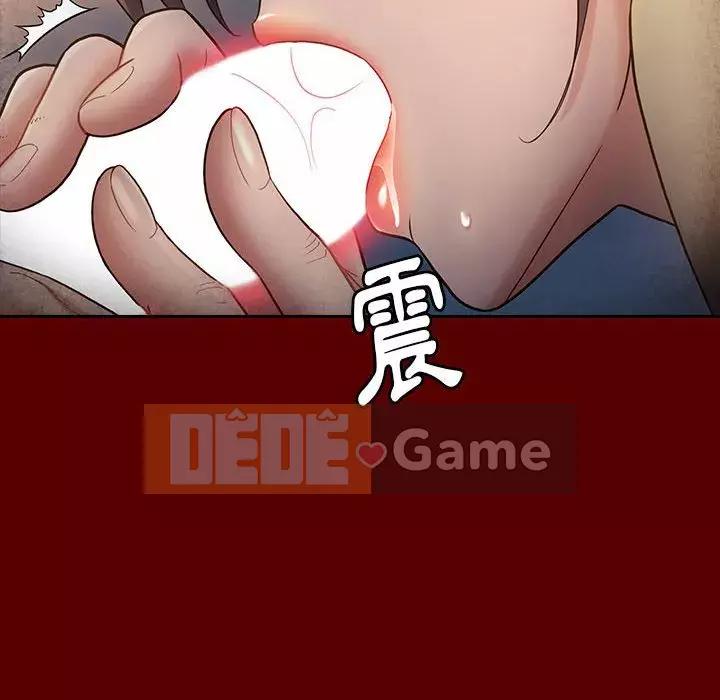 Hoa đào Chương 28-29