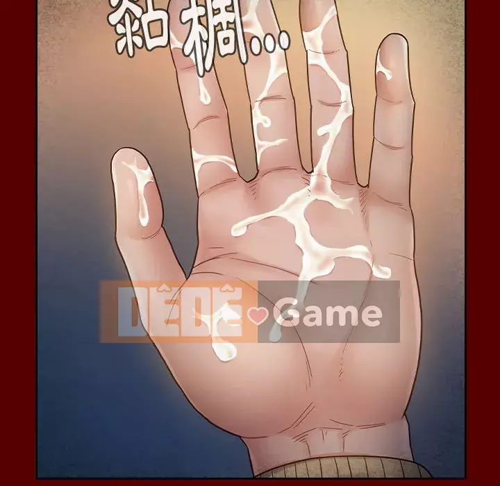 Hoa đào Chương 28-29