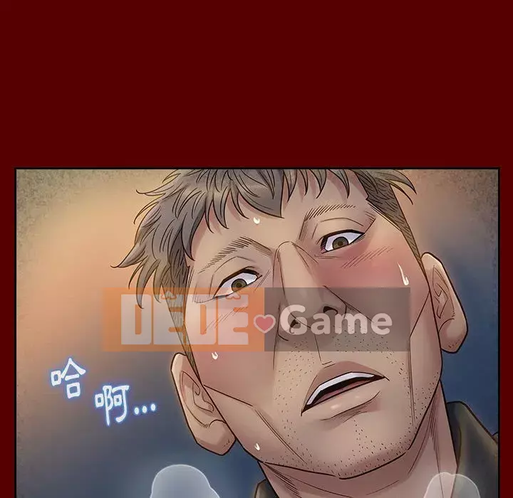 Hoa đào Chương 28-29