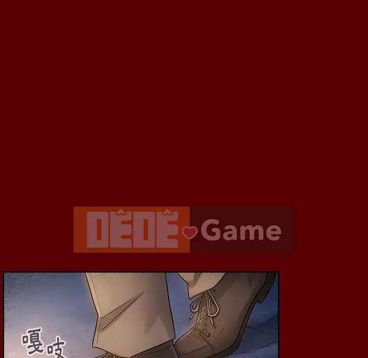 Hoa đào Chương 28-29