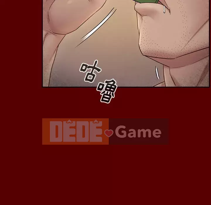 Hoa đào Chương 28-29