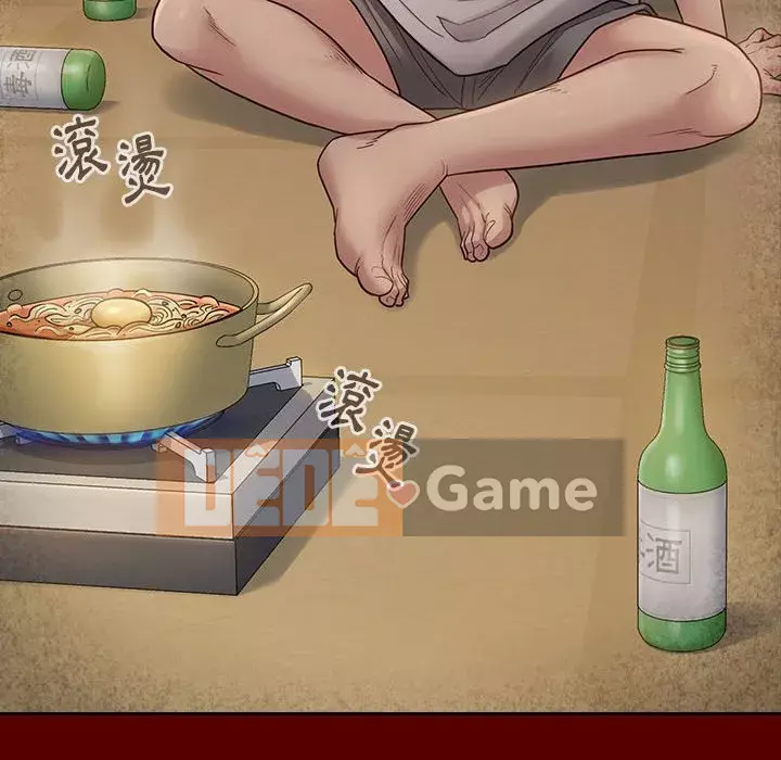 Hoa đào Chương 28-29