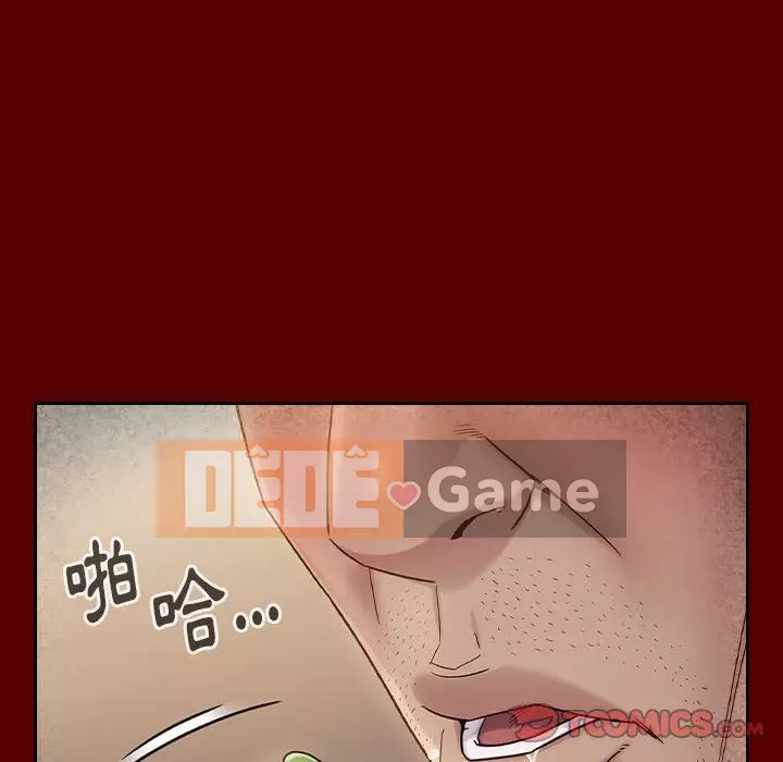 Hoa đào Chương 28-29