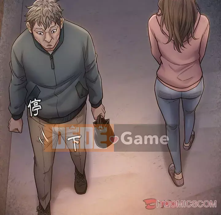 Hoa đào Chương 28-29