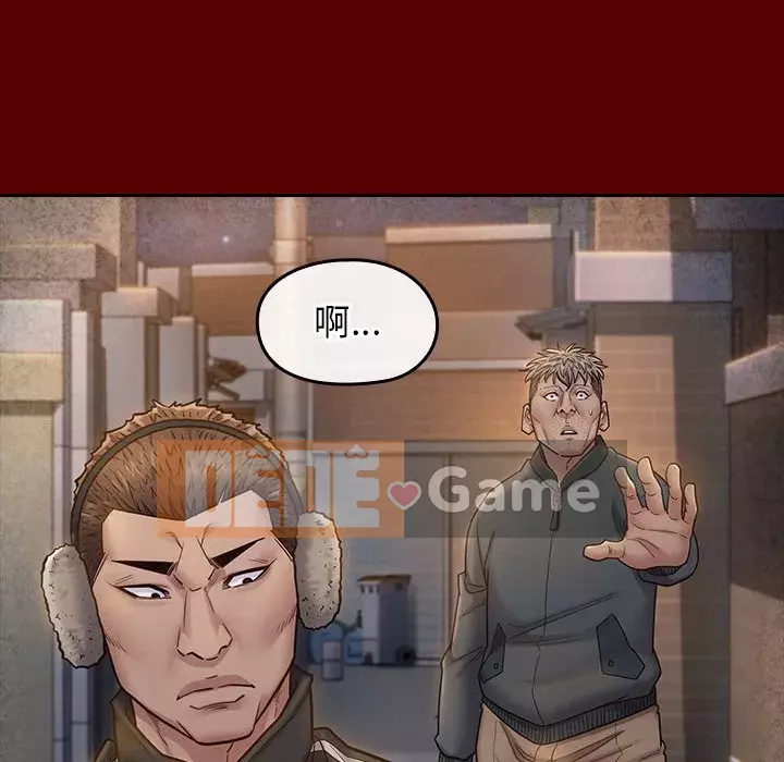 Hoa đào Chương 28-29