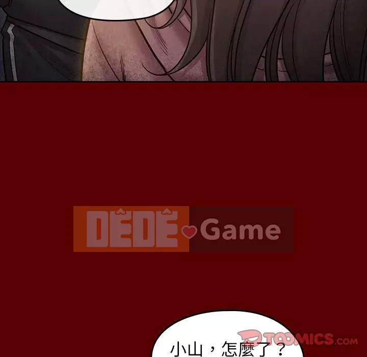 Hoa đào Chương 28-29