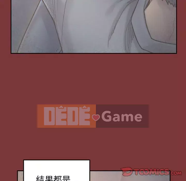 Hoa đào Chương 28-29