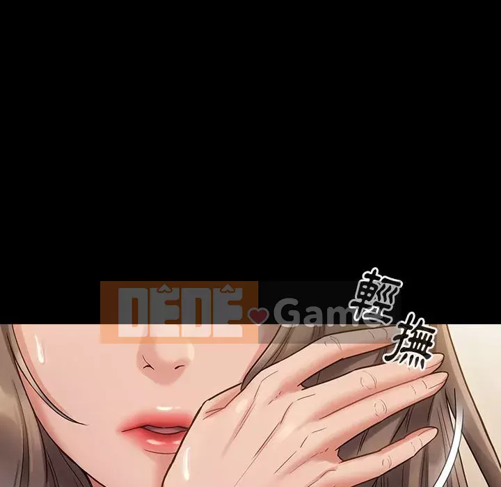 Hoa đào Chương 28-29