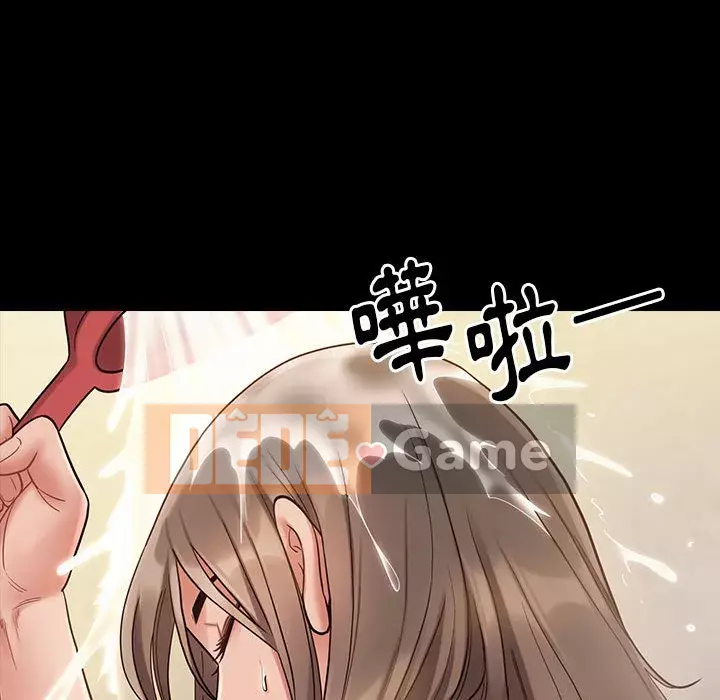 Hoa đào Chương 28-29