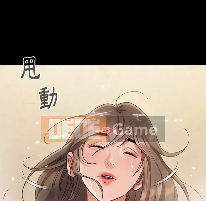 Hoa đào Chương 28-29