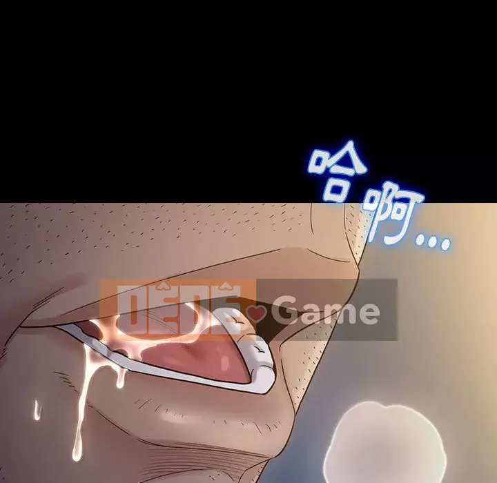 Hoa đào Chương 28-29