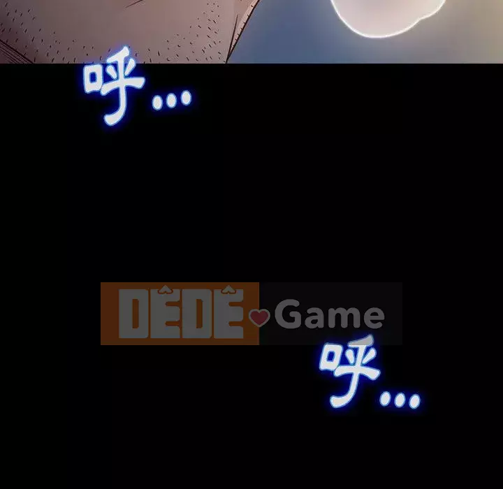 Hoa đào Chương 28-29