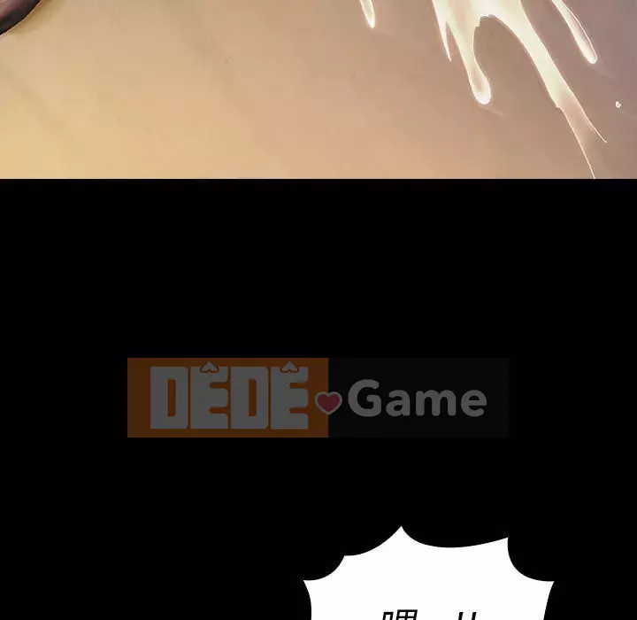 Hoa đào Chương 28-29