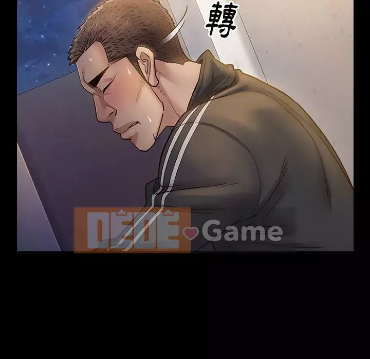 Hoa đào Chương 28-29