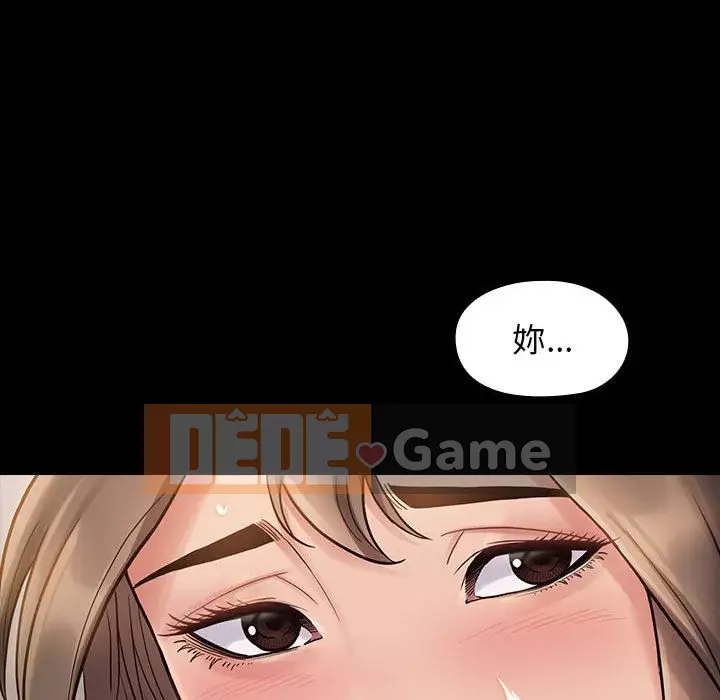 Hoa đào Chương 28-29